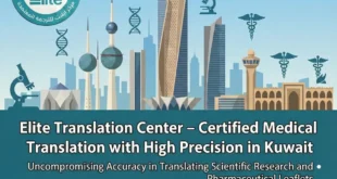 elite-translation-center-–-certified-medical-translation-with-high-precision-in-kuwait