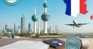 مكتب ترجمة معتمد من السفارة الفرنسية