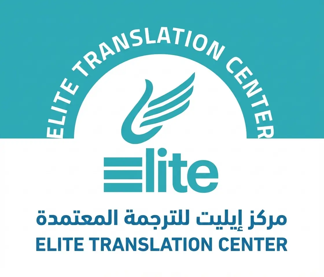 Certified Translation Center
